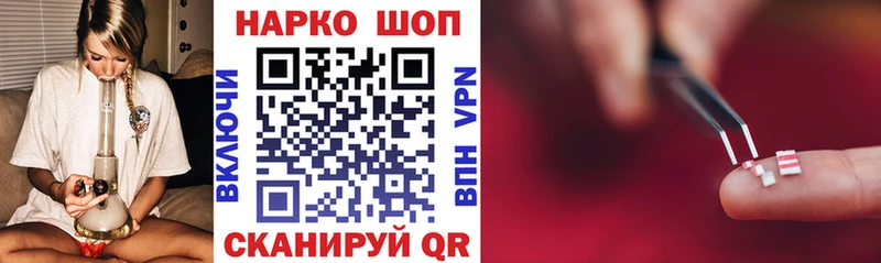 Купить наркотики цена Костерёво Канабис  СОЛЬ  COCAIN  Гашиш  Меф мяу мяу 
