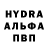 Конопля семена Double Dark