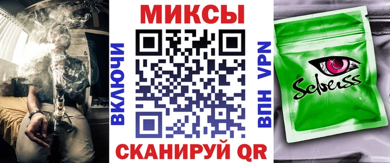 дарнет шоп кракен маркетплейс БУТИРАТ оксибутират Костерёво