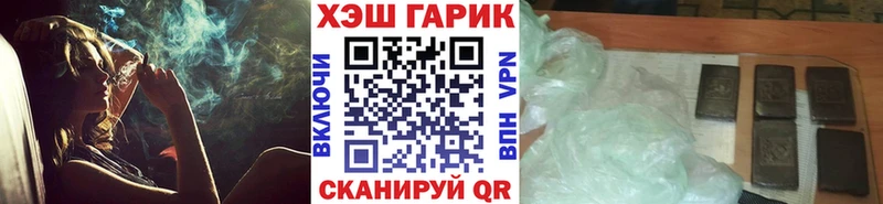 ГАШИШ индика сатива  Костерёво 