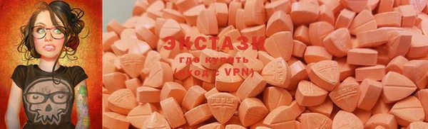 2c-b Богданович