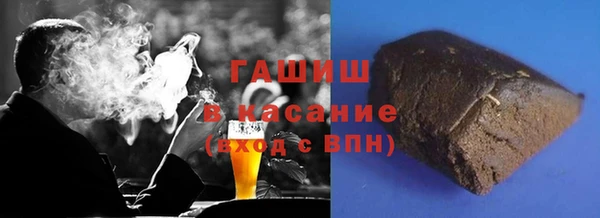 мдпв Бронницы