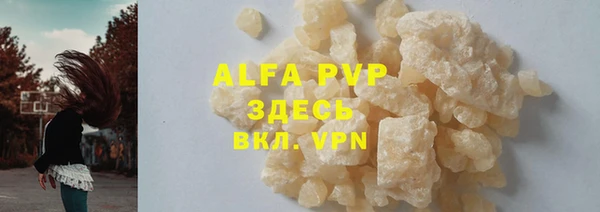 2c-b Богданович