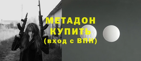 2c-b Богданович