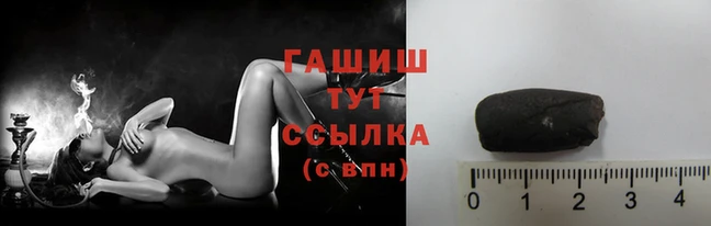 эйфоретик Тихорецк