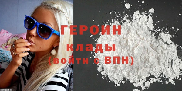2c-b Богданович