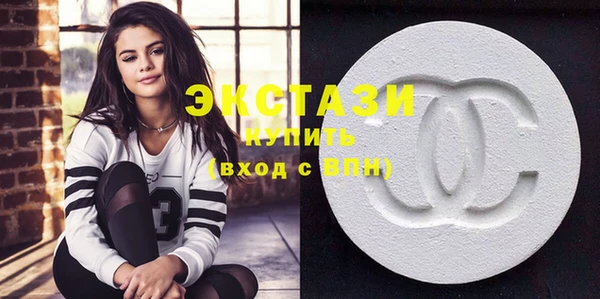 MDMA Богородицк