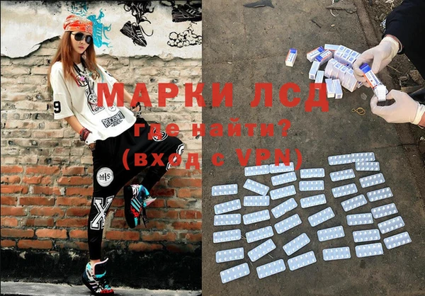 мефедрон VHQ Тында