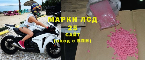 мдпв Бронницы