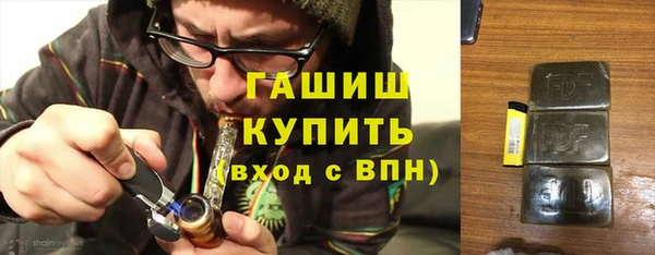мдпв Бронницы