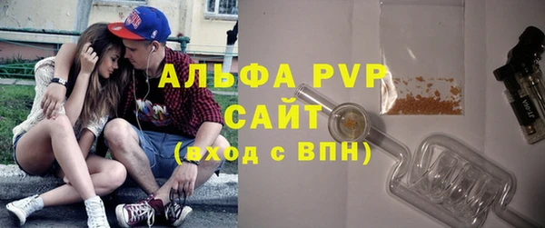 2c-b Богданович