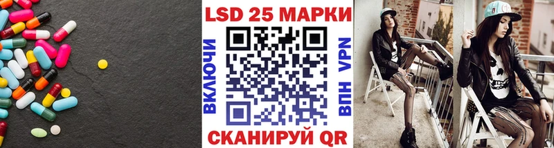 ЛСД экстази ecstasy  Костерёво 
