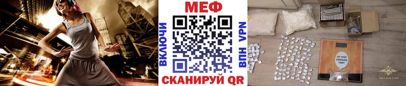 как найти закладки  Костерёво  darknet телеграм  МЯУ-МЯУ мяу мяу  hydra маркетплейс 