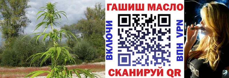 ТГК вейп  Костерёво 