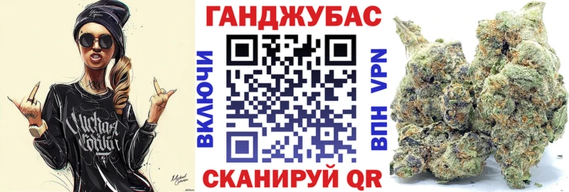 Конопля конопля  наркотики  Костерёво 